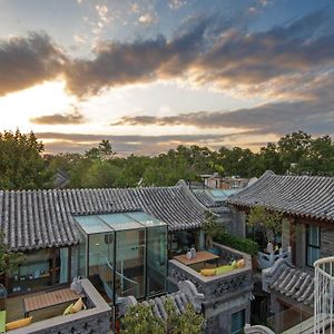 Beijing Le Zai Nan Luo Gu Xiang Wang Fu Jing Forbidden City Courtyard Hotel&Free Laundry Service&Free Coffee &Paid Dumpling Experience Service